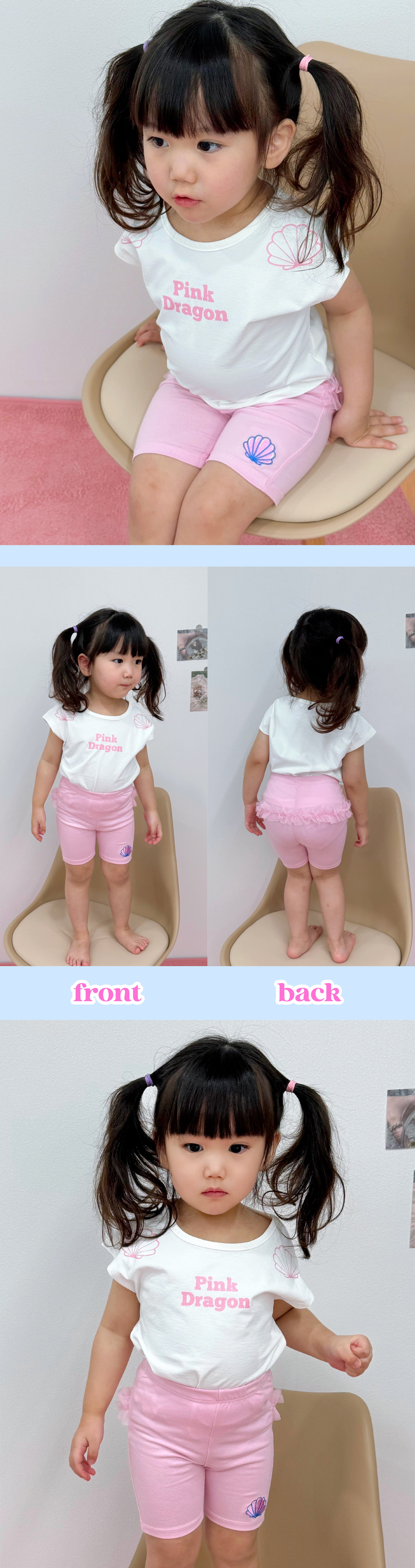 P53DBP070 PK 러블리 쉘 레깅스-03.jpg